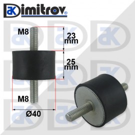 Антивибрационен тампон М 8 x Ø 40 x 25 mm Антивибрационен тампон М 8 x Ø 40 x 25 mm